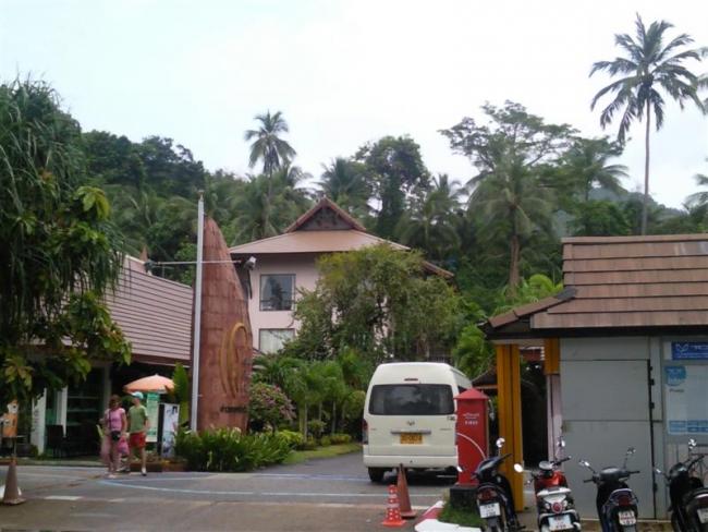 2.From road (Medium).jpg